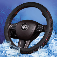 CoolGrip Universal Ice Silk Steering Wheel Cover